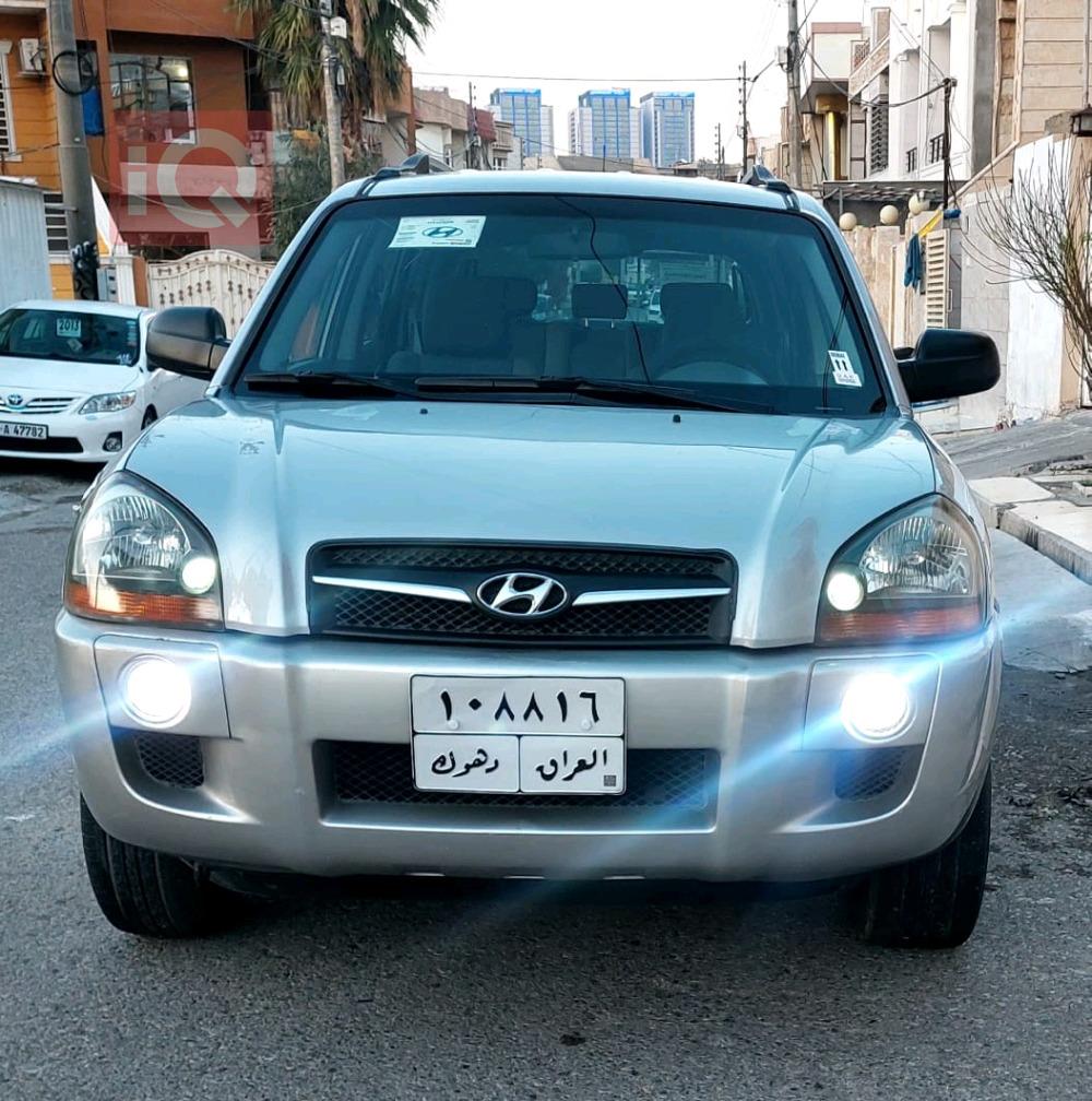 هیوندای تۆکسۆن